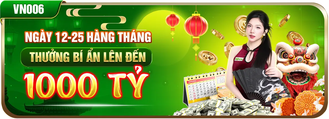 Giao diện nền tảng qh235 với các tính năng công nghệ hiện đại