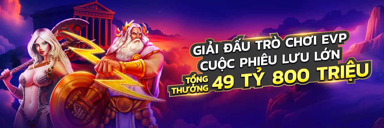 Hình ảnh Chính sách Cookie của qh235 trang chủ chính thức